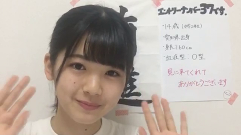 vlcsnap-2020-05-09-14h31m22s325