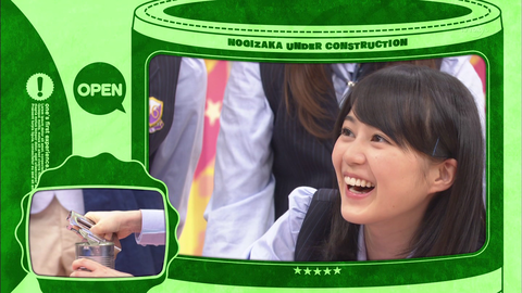 vlcsnap-2020-04-11-00h15m47s285
