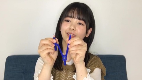 vlcsnap-2020-10-06-21h59m25s942