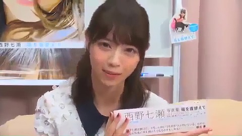 vlcsnap-2020-10-05-20h42m54s361-edit