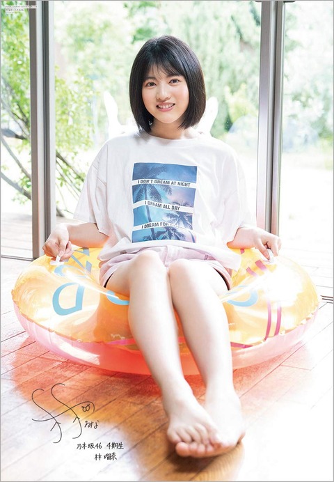 61Xc+BGUo1L