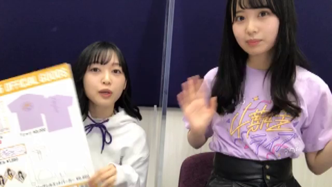 vlcsnap-2020-12-03-00h45m30s388