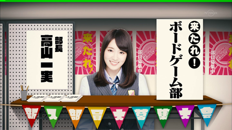 vlcsnap-2020-05-15-03h50m45s404