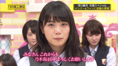 vlcsnap-2020-06-13-06h26m18s287