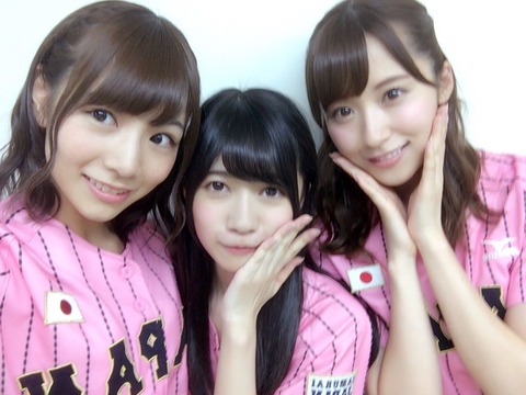 04829fe4