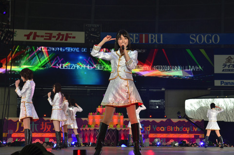 150222_3rdBD_2-6