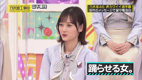 vlcsnap-2020-11-30-12h52m40s325