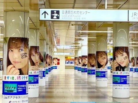 s-S__13352973-500x375