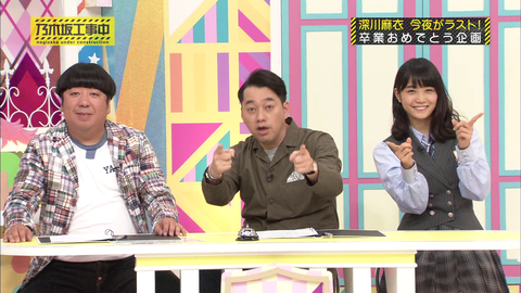 vlcsnap-2020-06-13-06h11m22s426