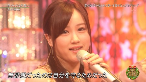 9a729cb9