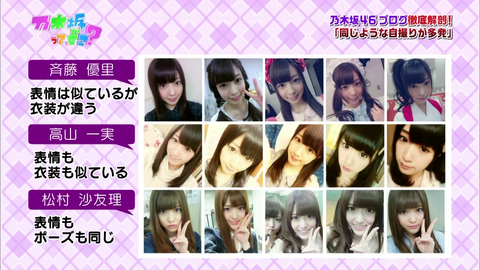 vlcsnap-2020-05-27-00h13m45s262