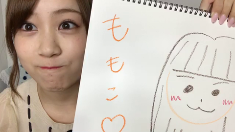 vlcsnap-2020-04-30-07h52m16s306