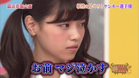 vlcsnap-2020-10-14-08h59m02s649