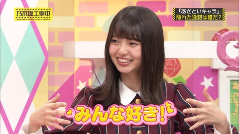 vlcsnap-2019-12-19-22h06m24s331