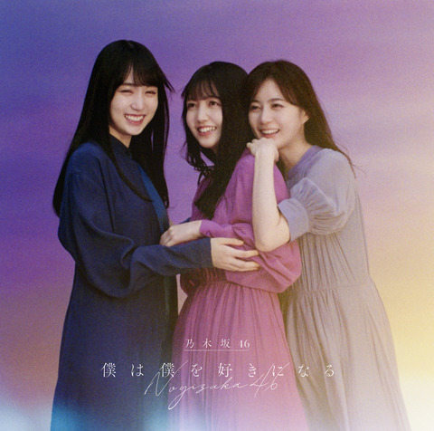 26th_typeB
