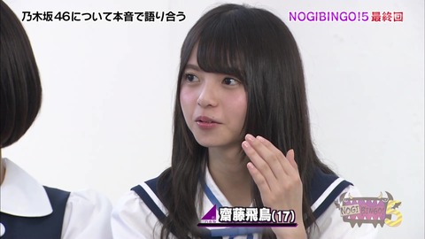 vlcsnap-2020-09-29-19h02m47s260