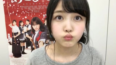 vlcsnap-2020-10-17-02h03m44s148