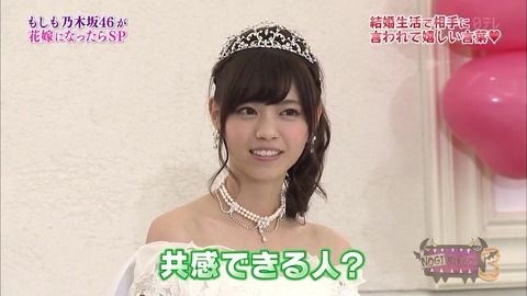 vlcsnap-2020-10-14-09h12m36s230