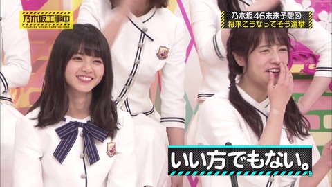 vlcsnap-2020-09-25-05h48m46s473