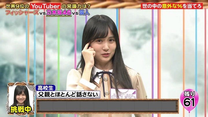 2dd_[2024.05.28_22.58.42]