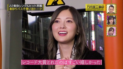 vlcsnap-2020-09-28-11h28m56s532