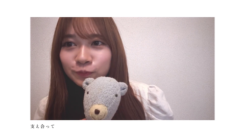 vlcsnap-2020-05-25-14h06m16s623