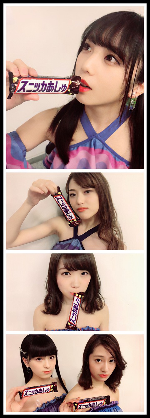 DPPWqoLVAAAIdPR-edit