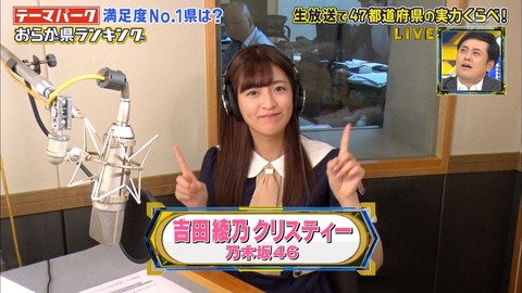 6c93ecba