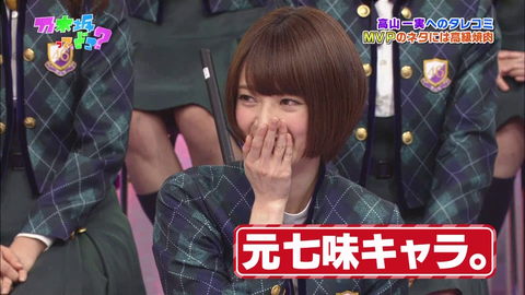 vlcsnap-2020-11-24-07h59m15s396