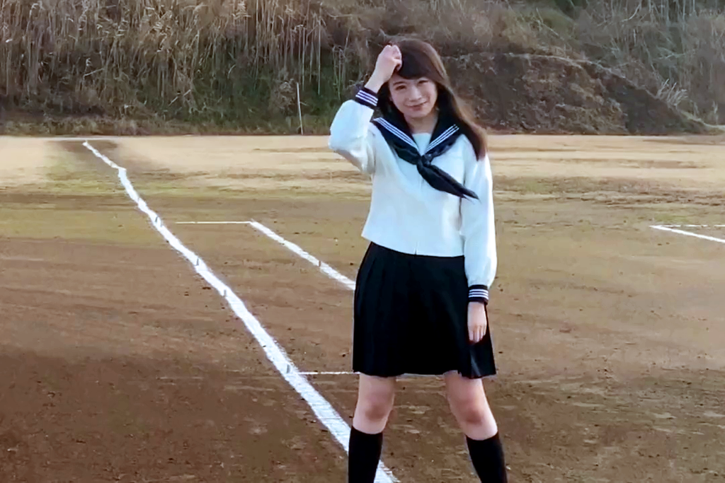 vlcsnap-2023-01-31-01h34m04s990