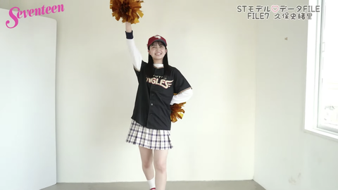 6f3c9237