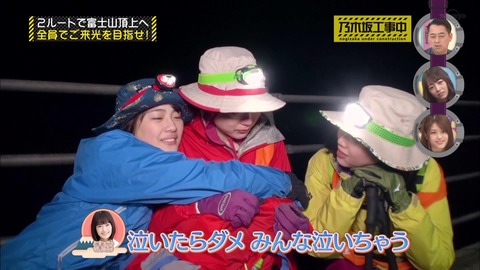 vlcsnap-2020-09-30-18h36m34s574