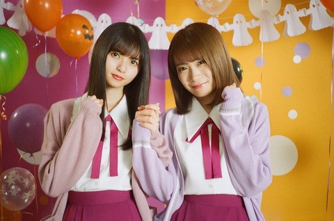 fac781753915297921745_n