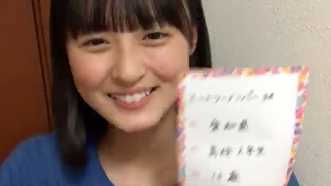 vlcsnap-2020-04-19-01h34m32s101-edit