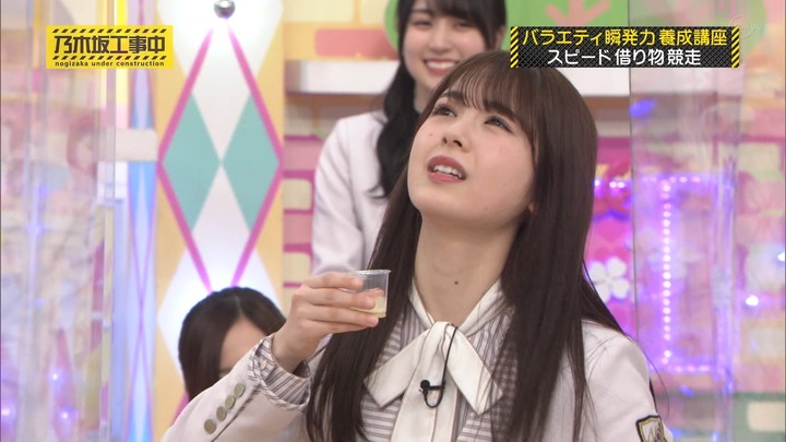 230514 乃木坂工事中 ep411.ts_snapshot_15.14_[2024.05.14_20.32.17]