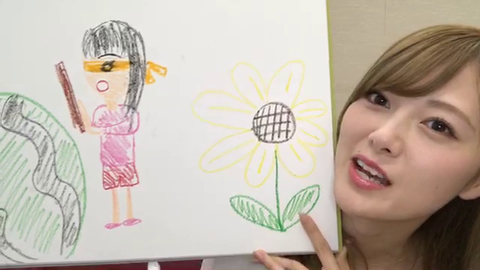 vlcsnap-2020-04-19-05h05m18s174