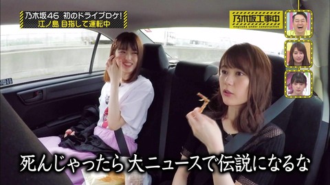 vlcsnap-2020-09-28-08h57m22s279