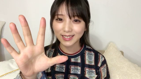 vlcsnap-2020-04-08-03h22m37s727