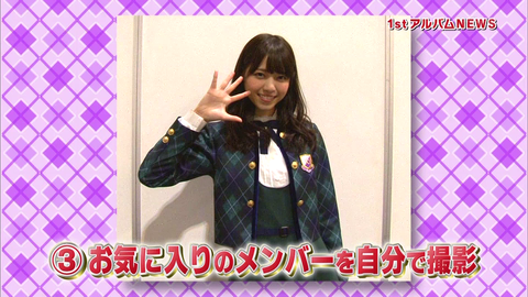 vlcsnap-2020-11-24-09h55m46s621