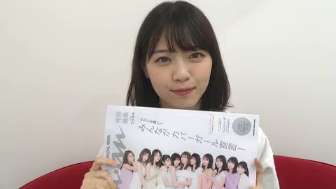 vlcsnap-2020-04-29-13h12m34s055-edit