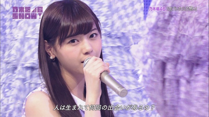 d.32.08]
