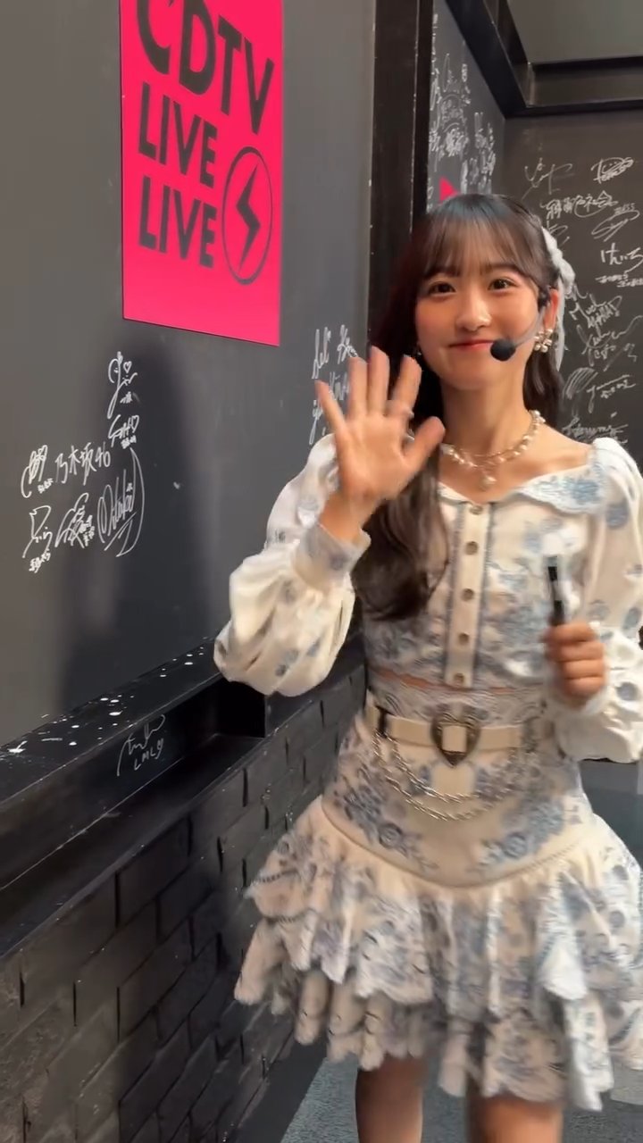 cdtv instagram 20251117.mp4_snapshot_01.33_[2025.11.18_17.34.34]
