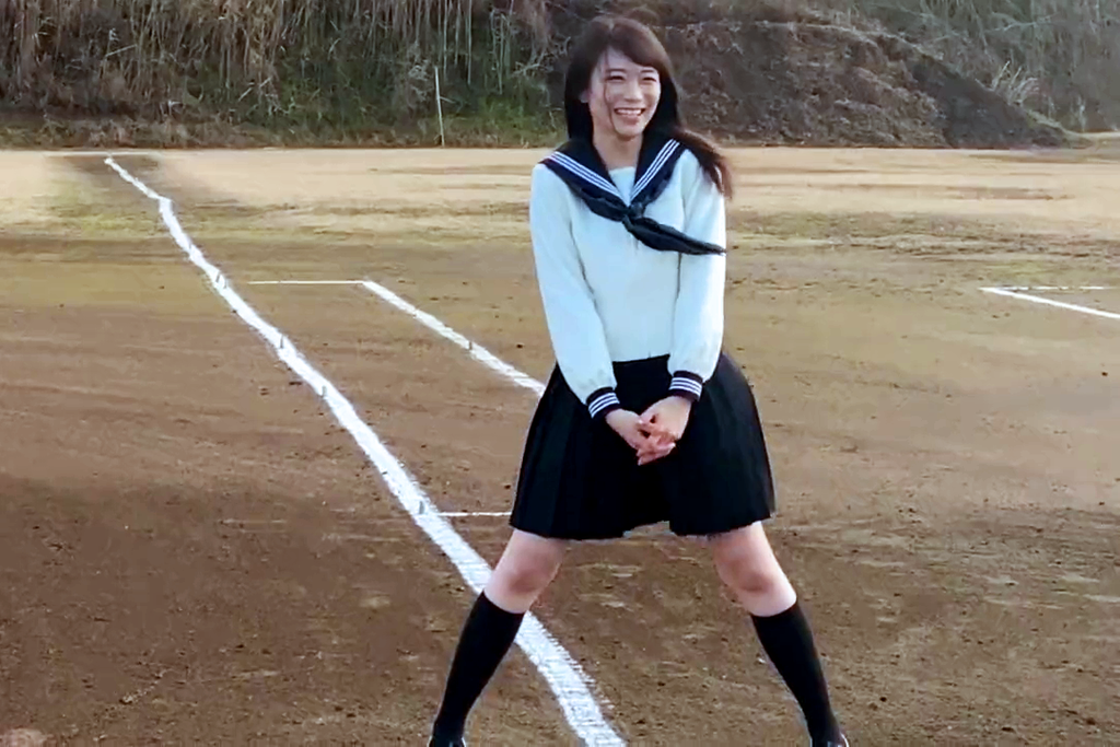 vlcsnap-2023-01-31-01h34m26s012