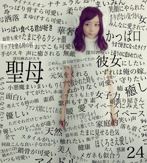 5x3f8-edit