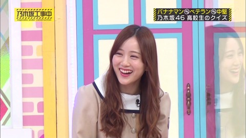 vlcsnap-2020-09-28-03h47m46s316