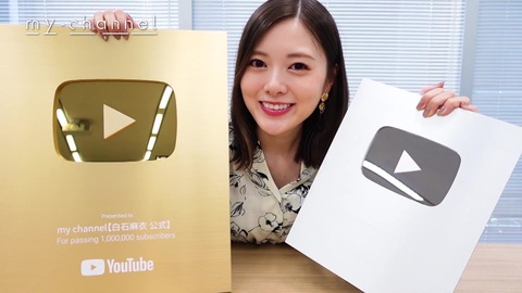 vlcsnap-2020-09-15-22h33m25s793