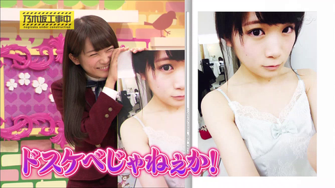 vlcsnap-2020-11-09-12h53m12s157