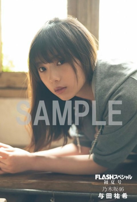 o12981920p
