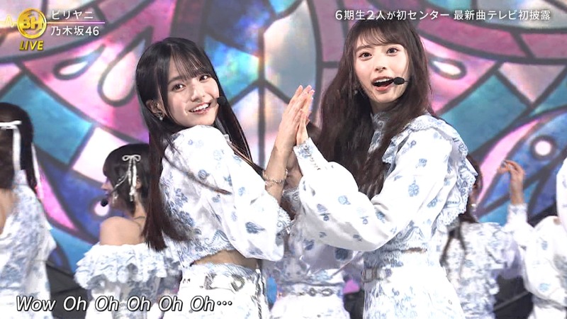 251113g_14.02.19]