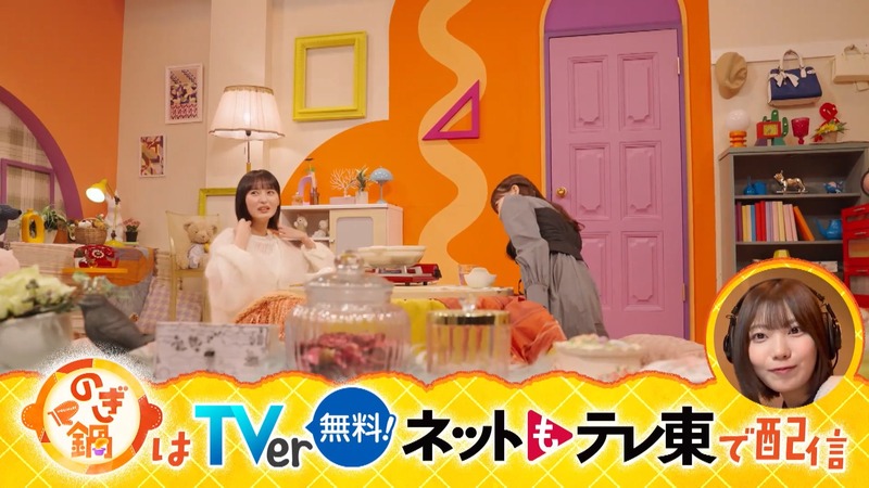 d_snapshot_03.23_[2025-11-15_22.20.50]